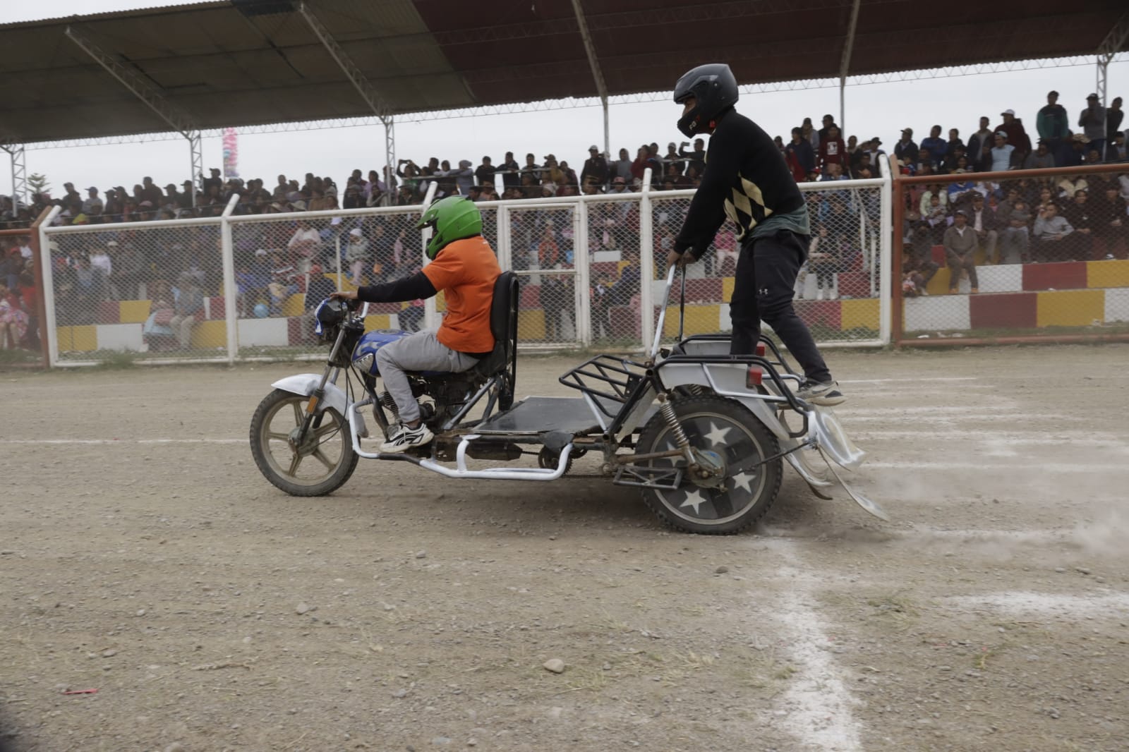 WhatsApp Image 2023-04-17 at 6.31.34 PM (1)