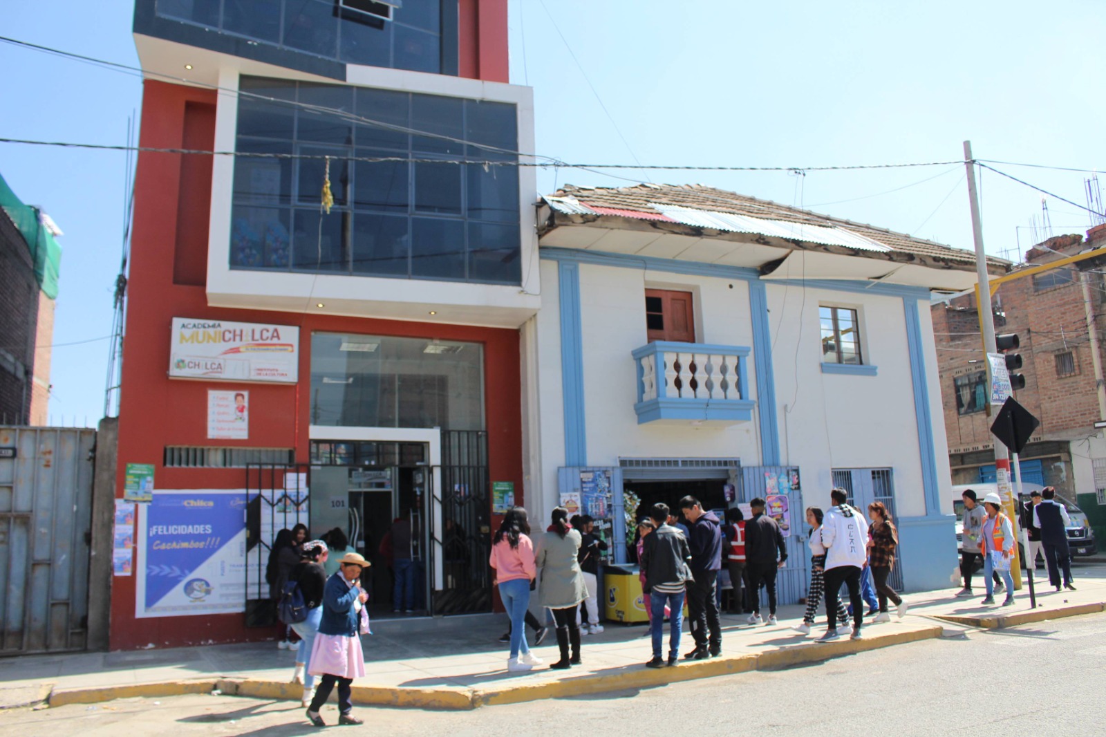 WhatsApp Image 2023-04-19 at 2.32.18 PM