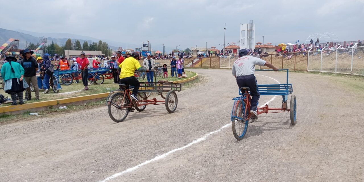 𝗘𝗦𝗣𝗘𝗖𝗧𝗔𝗖𝗨𝗟𝗔𝗥 𝗖𝗔𝗥𝗥𝗘𝗥𝗔 𝗗𝗘 𝗧𝗥𝗜𝗖𝗜𝗖𝗟𝗢𝗦 𝗗𝗘𝗟𝗘𝗜𝗧𝗔 𝗔 𝗣𝗔𝗥𝗧𝗜𝗖𝗜𝗣𝗔𝗡𝗧𝗘𝗦 𝗬 𝗣𝗨́𝗕𝗟𝗜𝗖𝗢